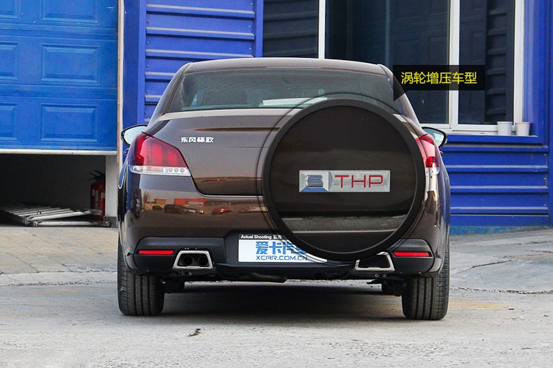 508 2015-ݘR(<em>9</em>/79)