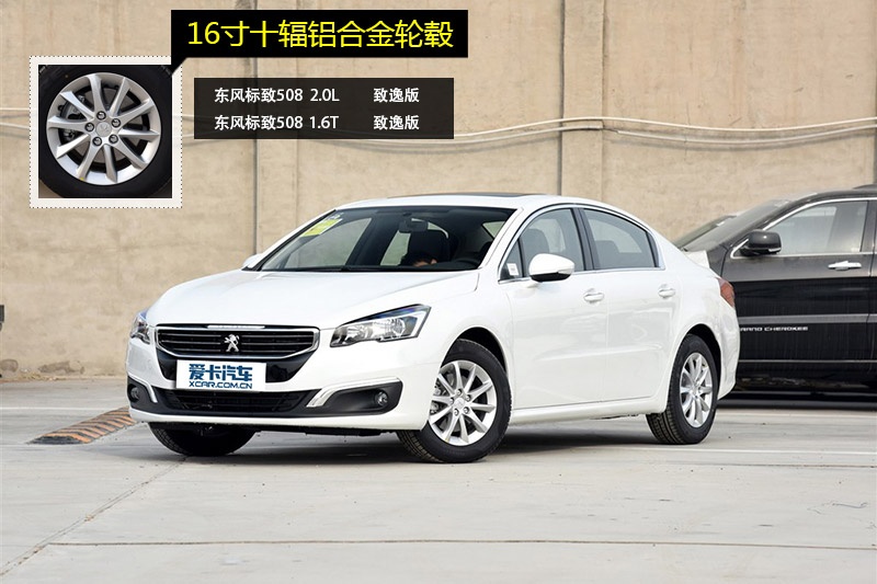 508 2015-݆ݞʽ(<em>6</em>/79)