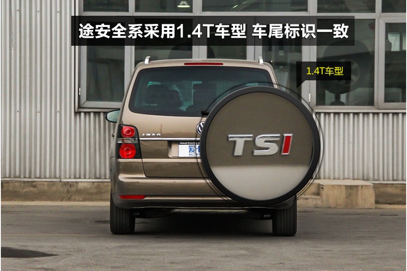 ; 2015-ݘ(bio)R(sh)(<em>14</em>/96)