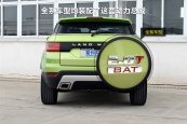 陆风X72015款车身缩略图