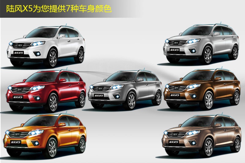 L(fng)X5 2014-܇ɫ(<em>10</em>/35)