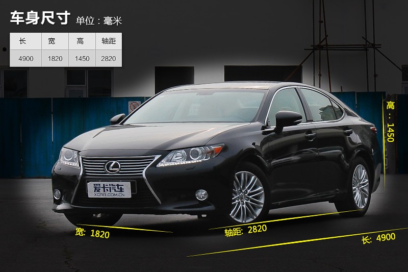 ׿_˹ES 2014-܇ߴ(<em>2</em>/83)