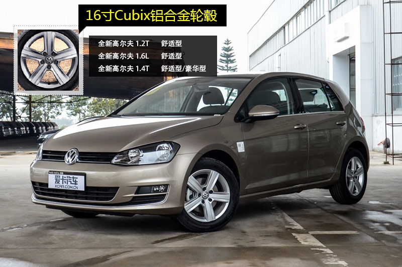 ߠ 2015-݆ݞʽ(<em>13</em>/187)