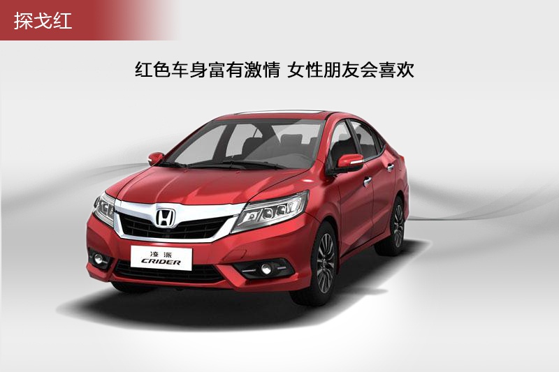  2015-܇ɫ(<em>9</em>/60)