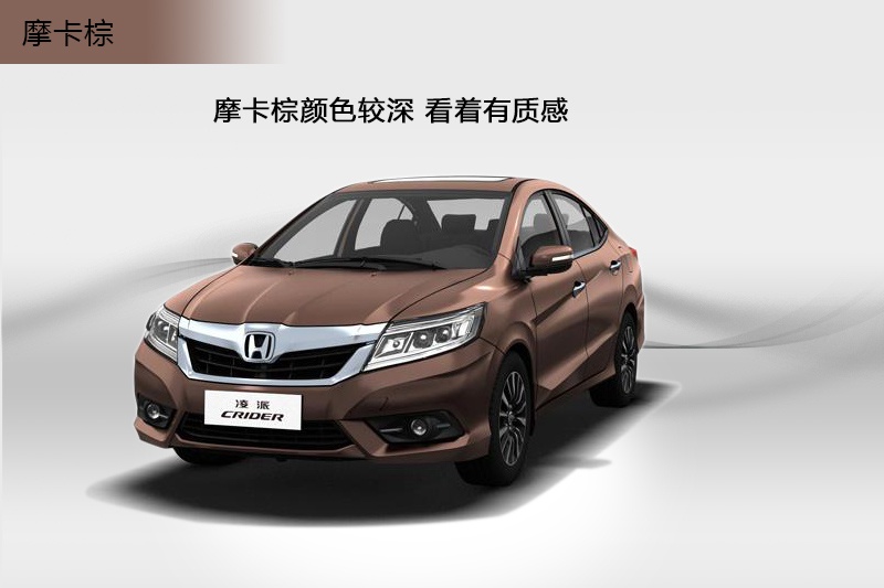  2015-܇ɫ(<em>6</em>/60)