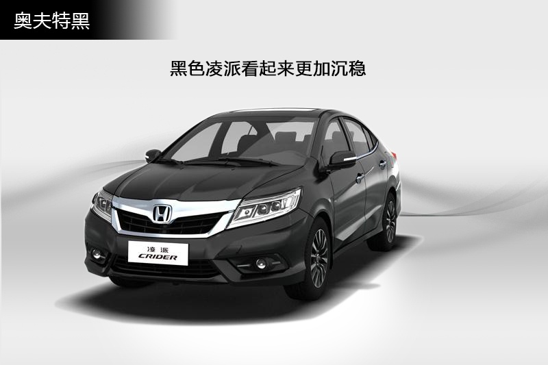  2015-܇ɫ(<em>4</em>/60)