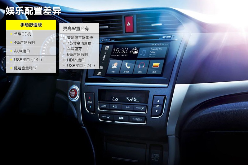  2015-ò(<em>27</em>/60)