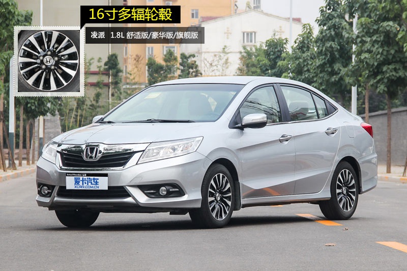  2015-݆ݞʽ(<em>10</em>/60)