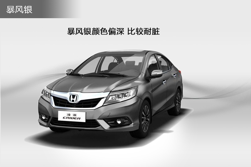  2015-܇ɫ(<em>5</em>/60)