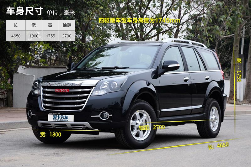 H5 2015-܇ߴ(<em>2</em>/65)