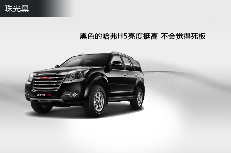 H5(jng) 2015-܇ɫ(<em>10</em>/65)