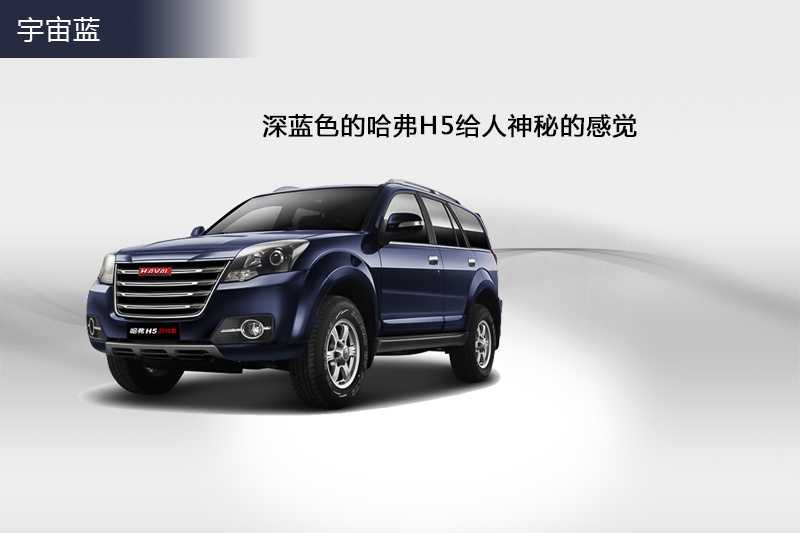 H5 2015-܇ɫ(<em>9</em>/65)