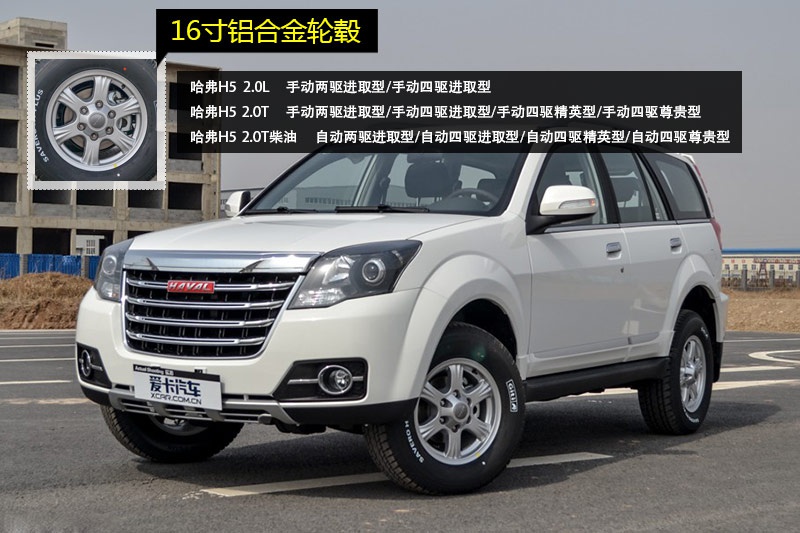 H5 2015-݆ݞʽ(<em>11</em>/65)