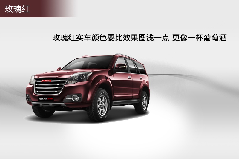 H5(jng) 2015-܇ɫ(<em>5</em>/65)