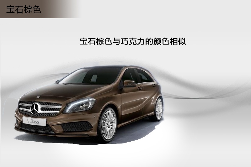 YA(j)(M(jn)) 2015-܇ɫ(<em>15</em>/116)