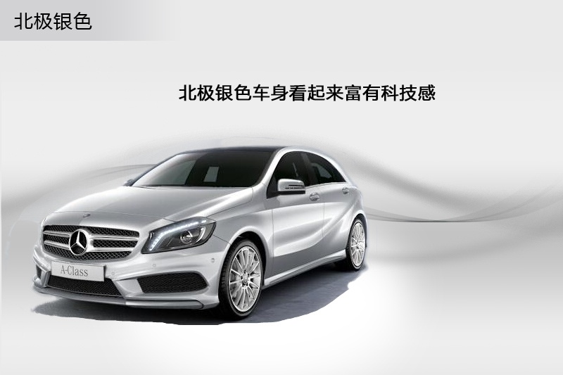 YA(M) 2015-܇ɫ(<em>10</em>/116)