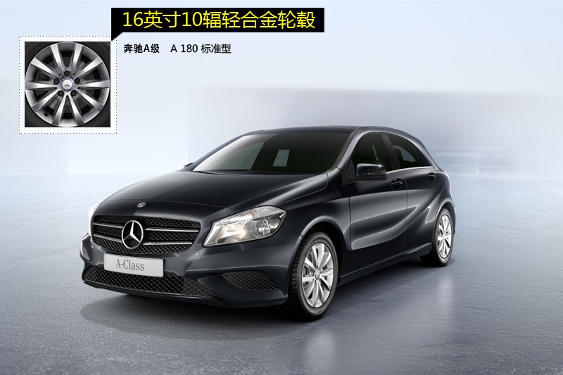 YA(M) 2015-݆ݞʽ(<em>17</em>/116)