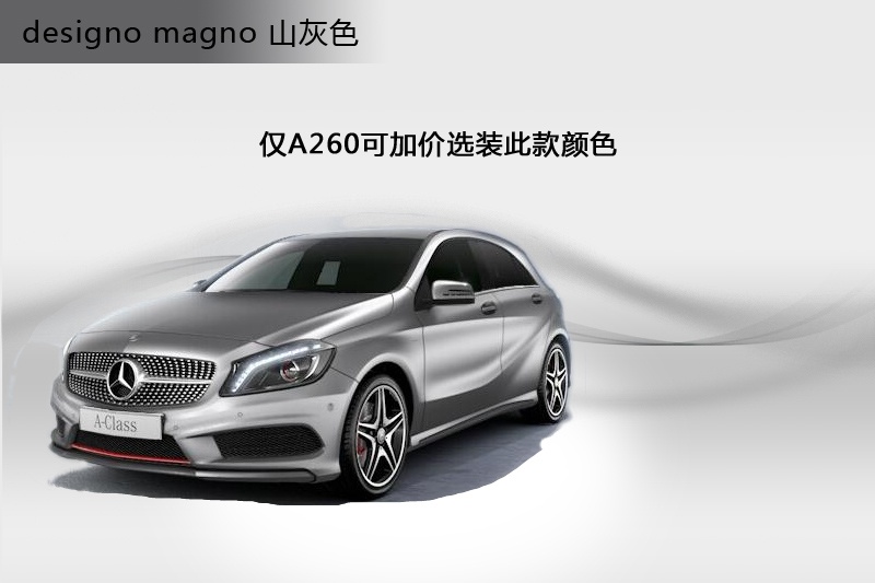 YA(M(jn)) 2015-܇ɫ(<em>16</em>/116)