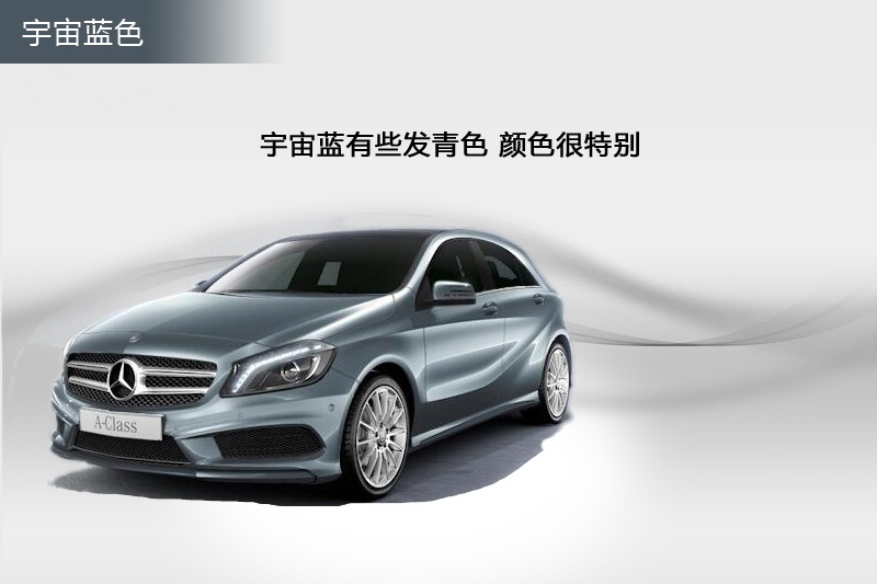 YA(M) 2015-܇ɫ(<em>14</em>/116)