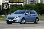 标致308S2015款车身缩略图
