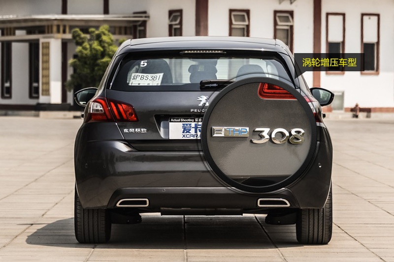 (bio)308S 2015-ݘ(bio)R(sh)(<em>9</em>/62)