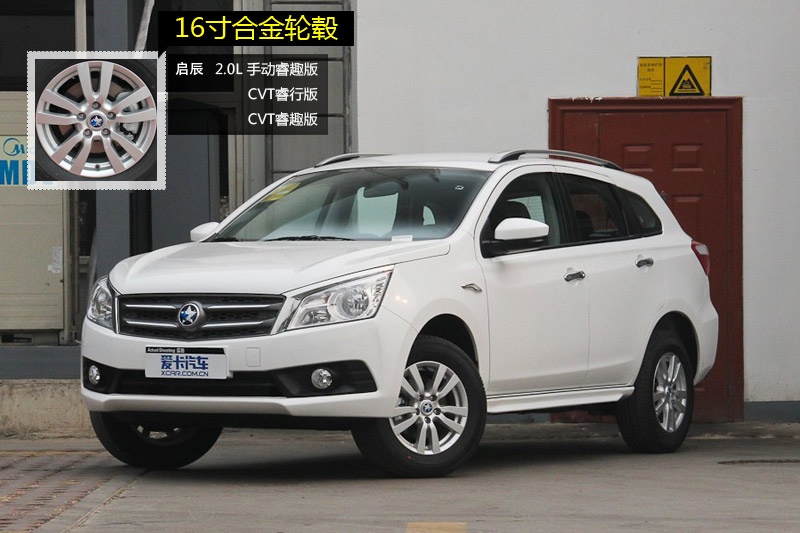 T70 2015-݆ݞʽ(<em>12</em>/26)