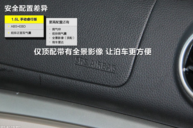 T70 2015-ò(<em>26</em>/26)