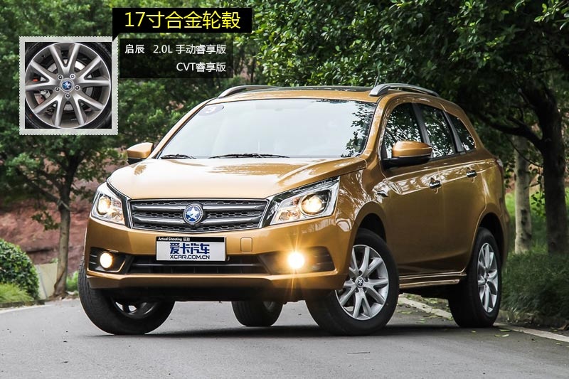 T70 2015-݆ݞʽ(<em>13</em>/26)