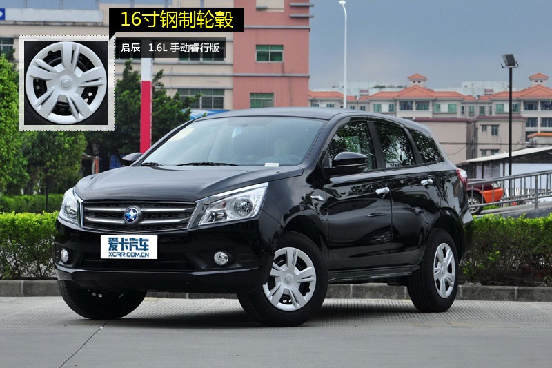 T70 2015-݆ݞʽ(<em>11</em>/26)