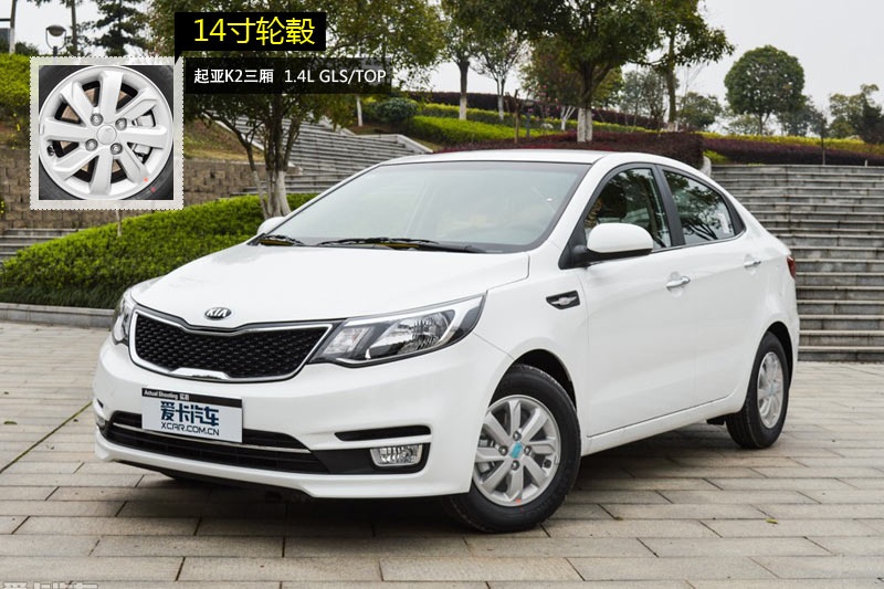 K2 2015-݆ݞʽ(<em>12</em>/88)