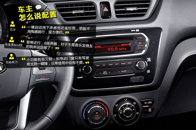 K2 2015-W(wng)ѿڱ(<em>31</em>/88)