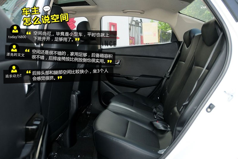 K2 2015-W(wng)ѿڱ(<em>30</em>/88)