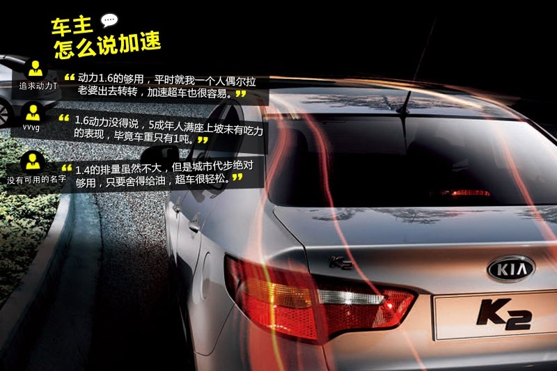 K2 2015-W(wng)ѿڱ(<em>33</em>/88)