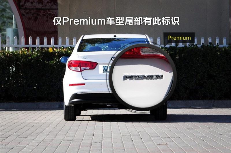 K2 2015-ݘ(bio)R(sh)(<em>14</em>/88)