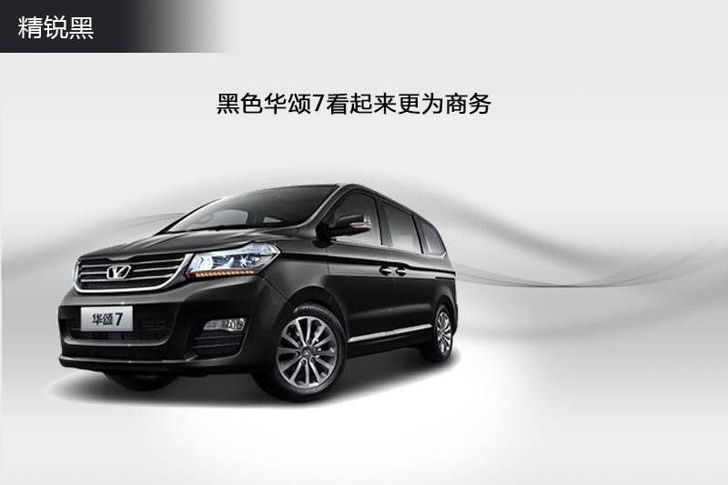 A7 2015-܇ɫ(<em>5</em>/24)