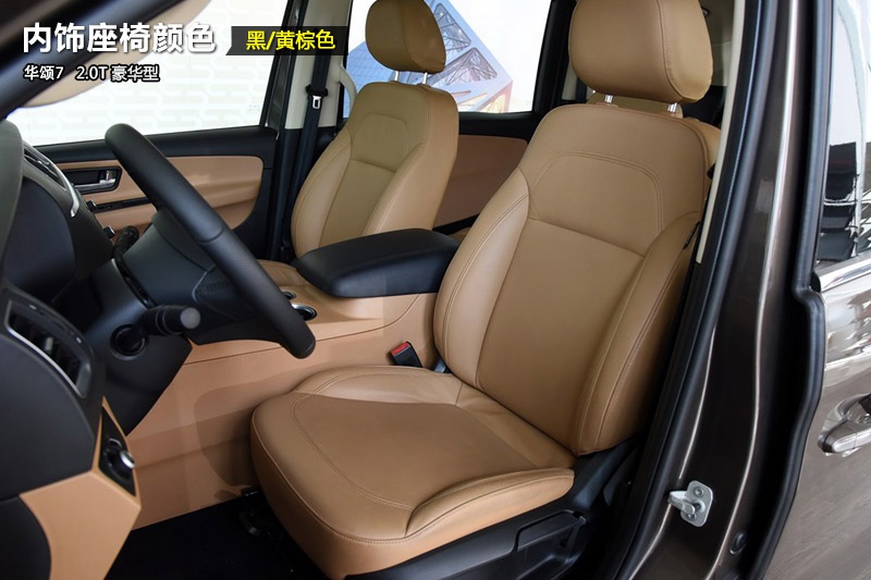 A7 2015-ʽ(<em>14</em>/24)