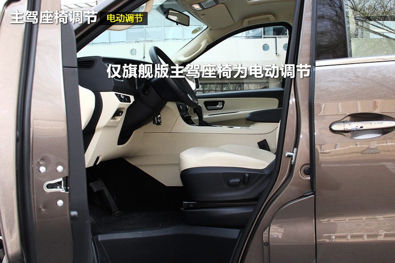 A7 2015-(<em>17</em>/24)