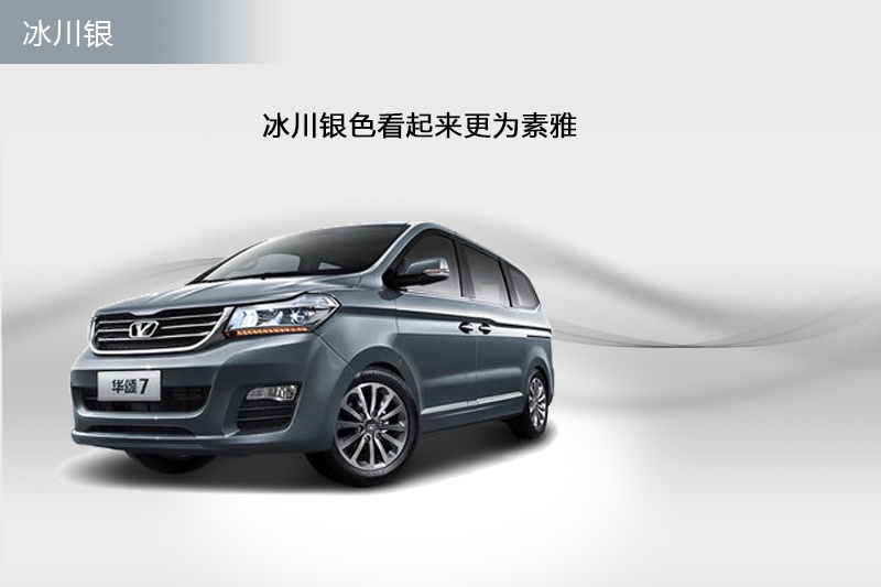 A7 2015-܇ɫ(<em>4</em>/24)