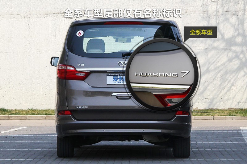 A7 2015-ݘ(bio)R(<em>9</em>/24)