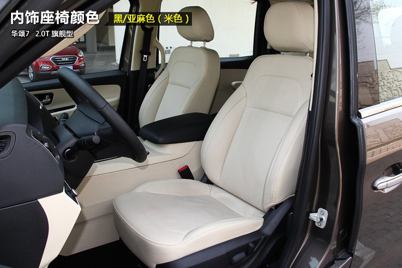 A7 2015-(ni)ʽ(<em>15</em>/24)