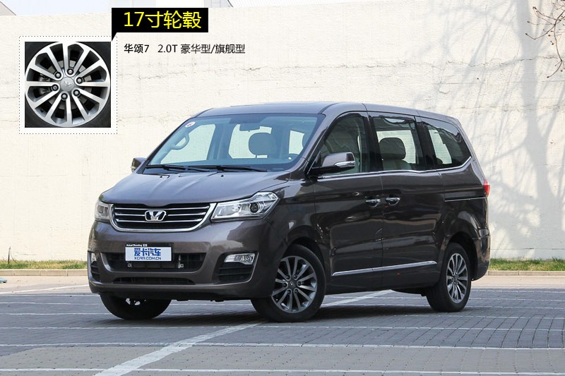 A7 2015-݆ݞʽ(<em>8</em>/24)