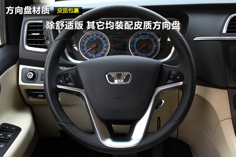 A7 2015-P(<em>19</em>/24)