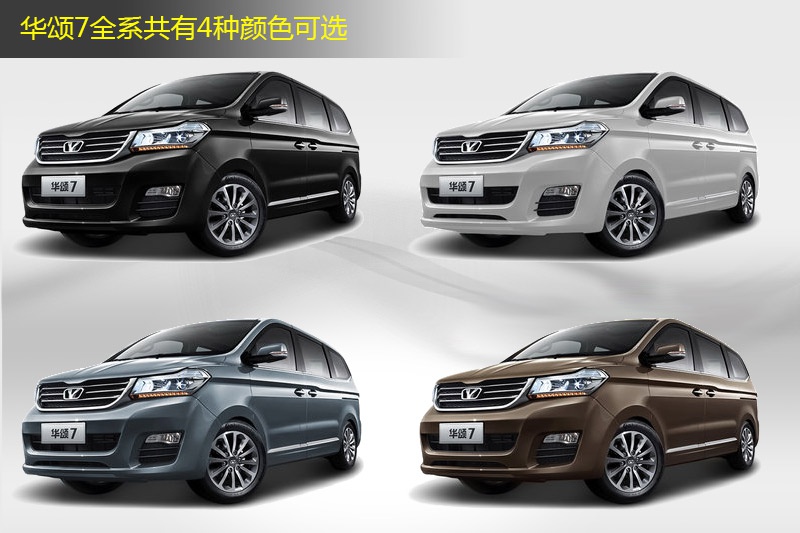 A7 2015-܇ɫ(<em>3</em>/24)