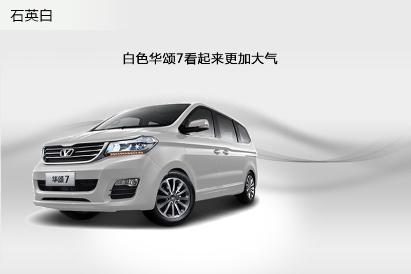 A7 2015-܇ɫ(<em>7</em>/24)