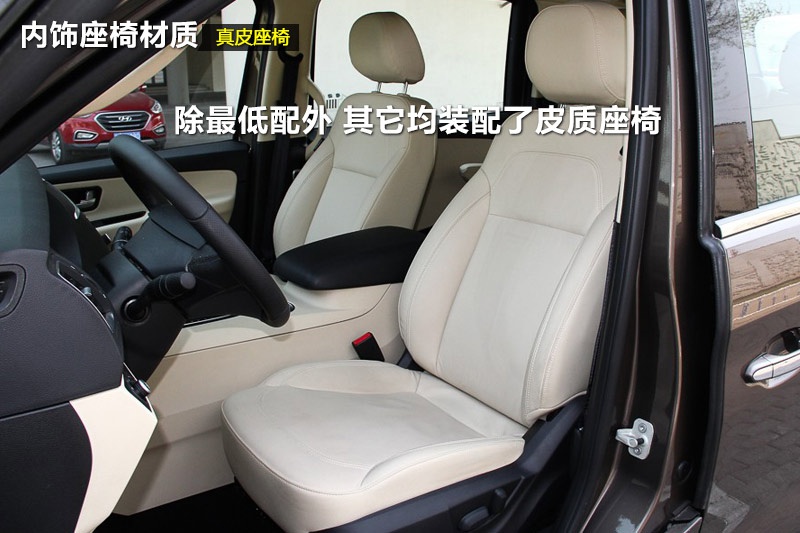 A7 2015-(<em>18</em>/24)