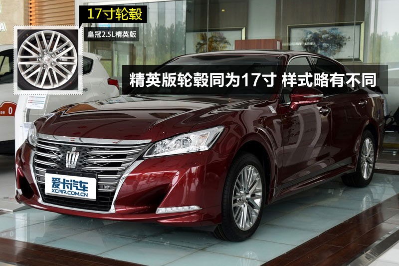 ʹ 2015-݆ݞʽ(<em>9</em>/173)