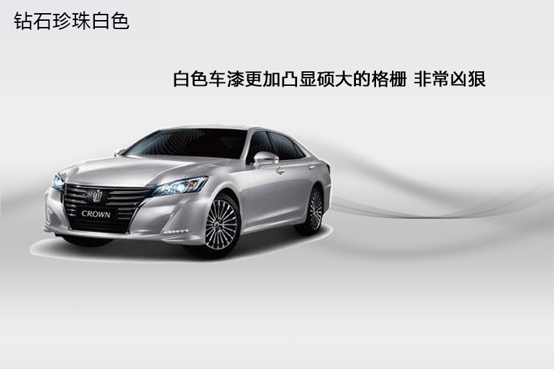 ʹ 2015-܇ɫ(<em>3</em>/173)