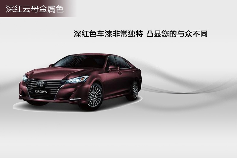 ʹ 2015-܇ɫ(<em>7</em>/173)