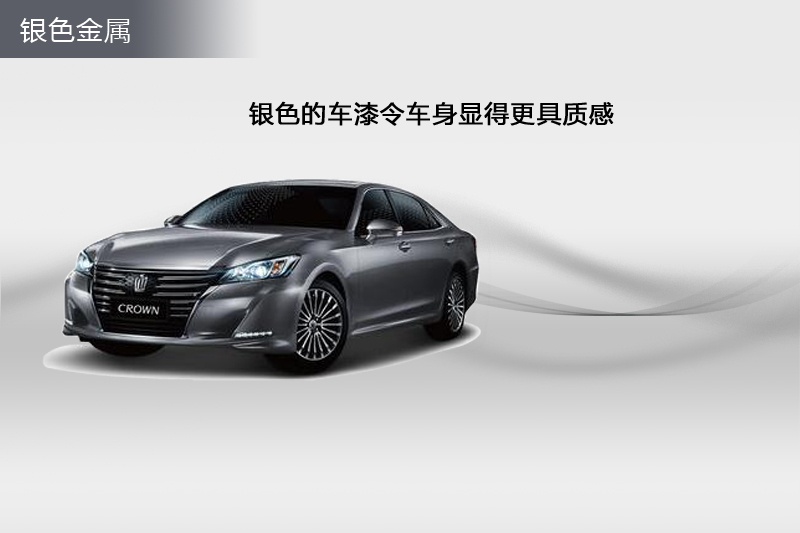 ʹ 2015-܇ɫ(<em>4</em>/173)