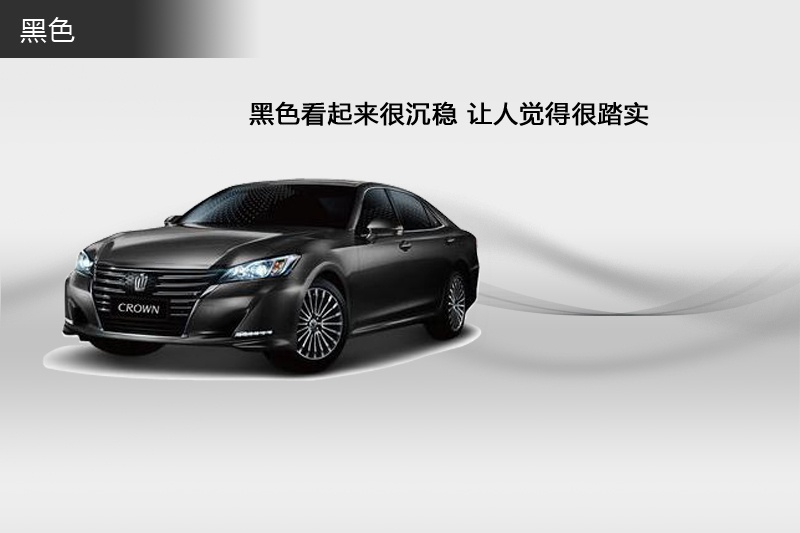 ʹ 2015-܇ɫ(<em>5</em>/173)